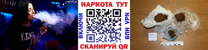 Продажа наркотиков Южно-Сухокумск MEGA онион Экстази ГАШИШ СОЛЬ
