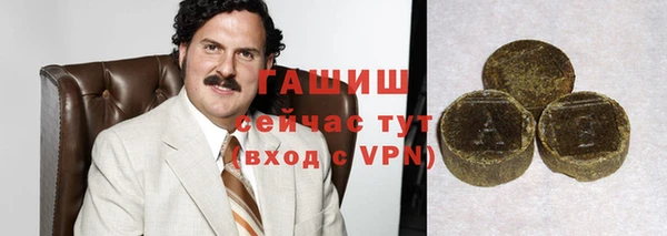 марки nbome Бугульма