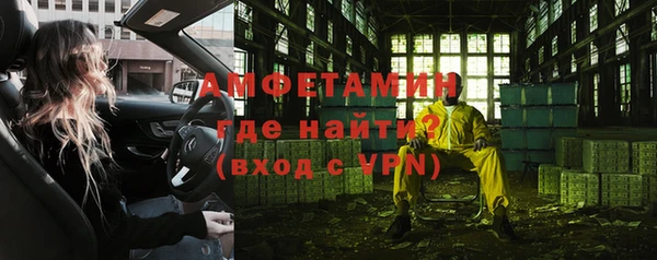 каннабис Бородино