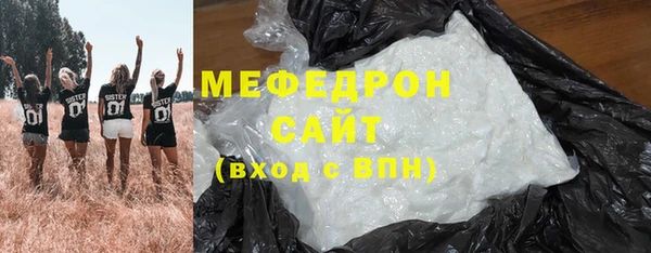 марки nbome Бугульма