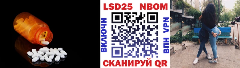 МЕГА как войти  Южно-Сухокумск  ЛСД экстази кислота  купить наркотик 